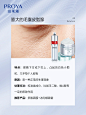 这些脸上的小疙瘩，不是闭口‼️ - 小红书