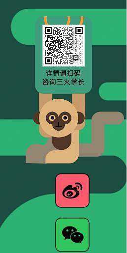 360截图202403221515111...