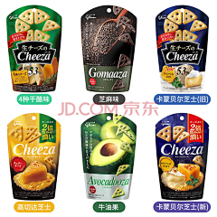 被蛰肿的蜜蜂采集到饼干包装