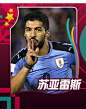 大咖陪你看世界杯_2022年卡塔尔世界杯 : 大咖陪你看世界杯！央视网是卡塔尔2022年世界杯官方转播商，提供卡塔尔世界杯视频直播、赛程、节目、新闻、图片、世界杯历史等内容。