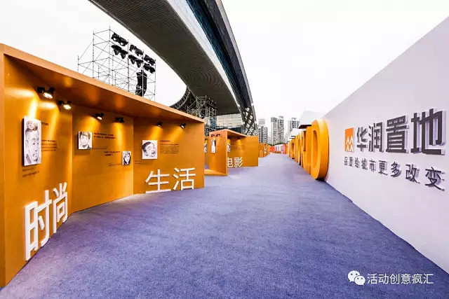 互动拍照 (171) 互动区 互动合影 ...