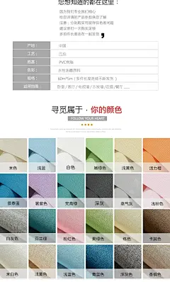 自粘贴壁纸北欧风格ins森系大学生宿舍寝室现代简约纯色家用墙纸-tmall.com天猫