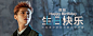 QQ音乐 - 千万正版音乐海量无损曲库新歌热歌天天畅听的高品质音乐平台！