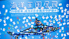 lPmgrkF0采集到现场