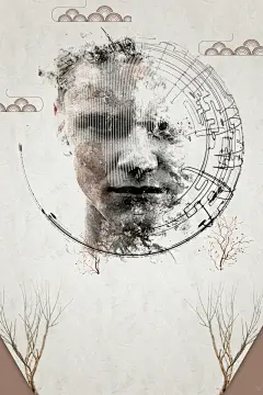 创意美术展毕业海报背景 美术展 设计展 路上 迷宫 背景 设计图片 免费下载 页面网页 平面电商 创意素材