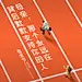 母亲节海报