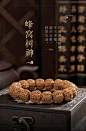 樱【天合】小金刚菩提子手串树王树神花王 矮桩粗筋蜂窝满肉文玩-tmall.com天猫