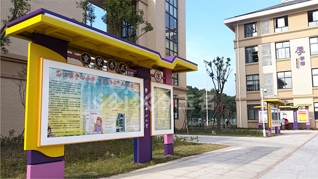 12鄞江镇中心小学