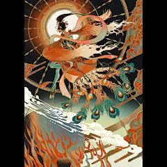 凤凰火 (7)