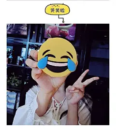 创意emoji表情包移动电源个性充电宝可爱卡通便携迷你礼品充电宝-淘宝网