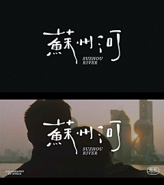more-ye采集到字体