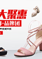 韩晨66聚先享-韩晨旗舰店-天猫Tmall.com
