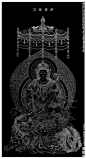 菩萨