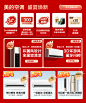【美的KFR-35GW/N8MHA1】美的(Midea) 新一级 极光先锋 1.5匹 智能家电 变频冷暖 壁挂式空调挂机 智控温 以旧换新 KFR-35GW/N8MHA1【行情 报价 价格 评测】-京东