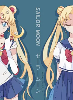 插画手绘 二次元美女 动漫 萌 壁纸 美少女战士