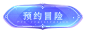 查看图片 (1)