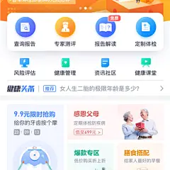 APP首页-UI界面首页-UI设计-作品集包装-UI图标-UI闪屏页-UI引导页-UI登录注册-UI首页-UI个人中心-Ui列表流-UI详情页-UI卡片流-UI瓷片区-UI标签栏图标-UI聊天页-UI数据可视化-UI作品集-UI主题图标-UI运营设计-H5-字体设计-字体效果-形式感-排版-版式设计-配色-合成创意-电商背景素材-电商点缀-电商专题页-banner-2.5D-渐变插画-插画人物-模特人物-专题页-运营设计-运营H5专题页-活动专题页-网页设计-C4D-凯赛尔-@KAYSAR007