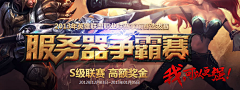 后门那家咖喱饭采集到banner