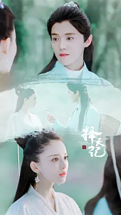 #择天记##鹿晗# 壁纸自制
没想法……做了五张
禁一切，转载标出处@Rs_Holly​ ​​​