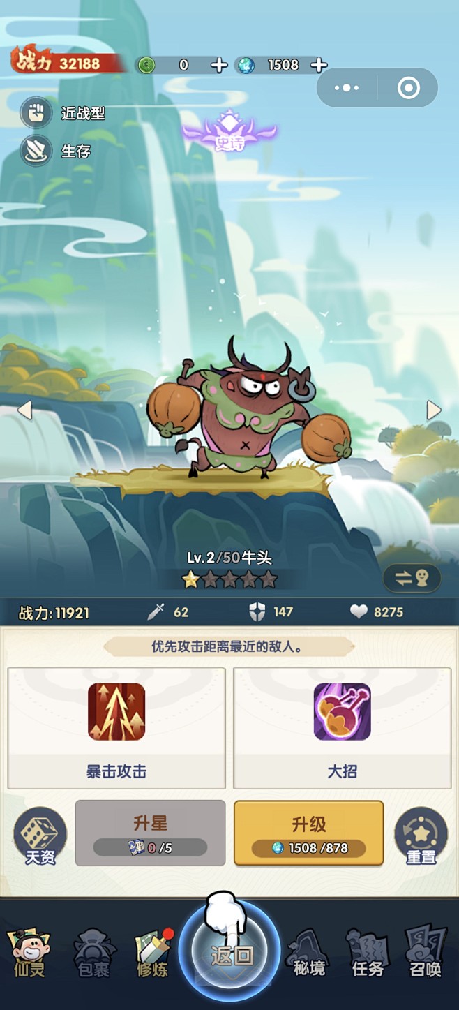 Screenshot_2024-09-1...