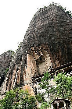 丹霞山旅游