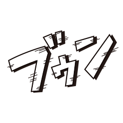 VmFANOBL采集到PNG