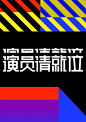 点击查看下一张