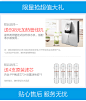 【新升级】美的净水器家用直饮MRC1687A厨房净水机自来水过滤器-tmall.com天猫
