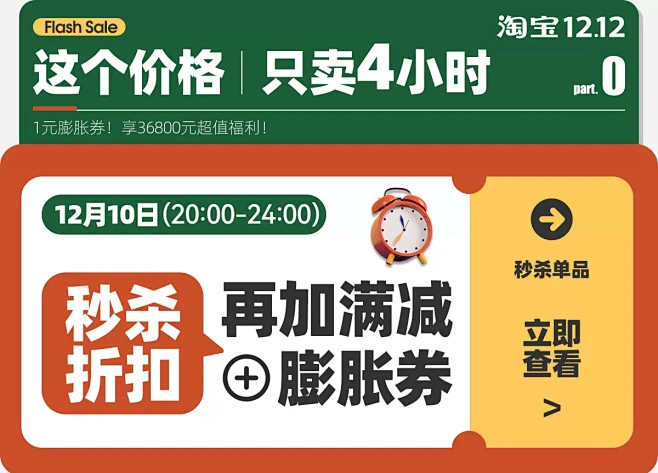 小半家具 Half House