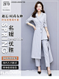 秋装套装女2019新款时尚洋气初秋御姐西装职业装气质女神范两件套-tmall.com天猫