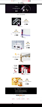 首页-欧莱雅官方旗舰店-天猫Tmall.com