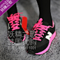 韩国专柜正品代购 2013 new balance 574女子运动跑步鞋WL501BPR-淘宝网