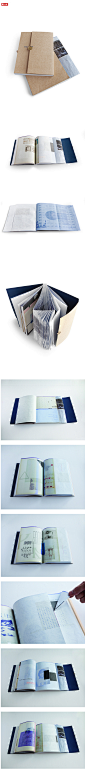 2013年红点奖企业形象设计作品：Code Diary代码日记 -古田路9号