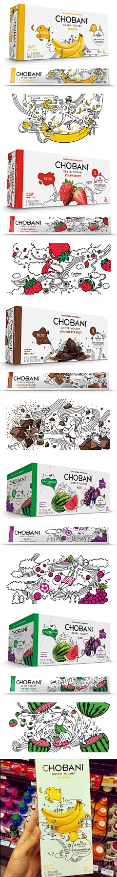 CHOBANI KIDS GREEK YOGURT 包装 水果 草莓 香蕉 西瓜 插画