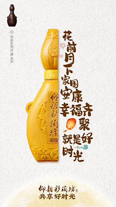 用户TiTklEBT采集到商品