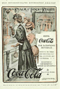 1889~1949的 ​​​​可口可乐广告 ​​​​
