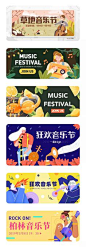 Pinlite-Pinterest中文极速版官网网站