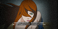 高冷小黎采集到火影奥义图