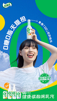 lllyyylala采集到人物海报