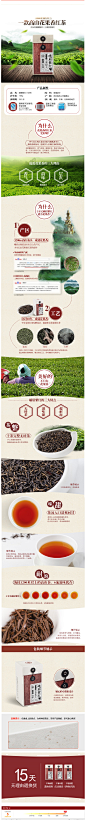 【第二件半价】子乐宅-红茶茶叶-四川峨眉山小叶种红茶-散装-tmall