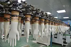 橡胶手套生产线