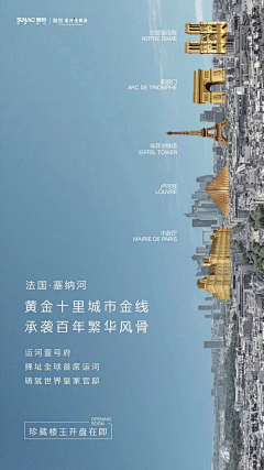 我太正经反而不像话采集到文案