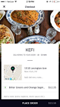 UberEATS: Food Delivery, Fast Screenshots
