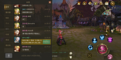SinDolores采集到【UI】游戏界面