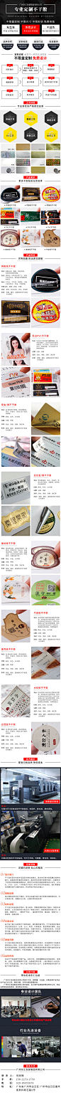 内页修改2