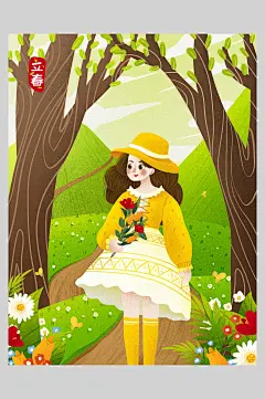 踏青立春插画素材海报