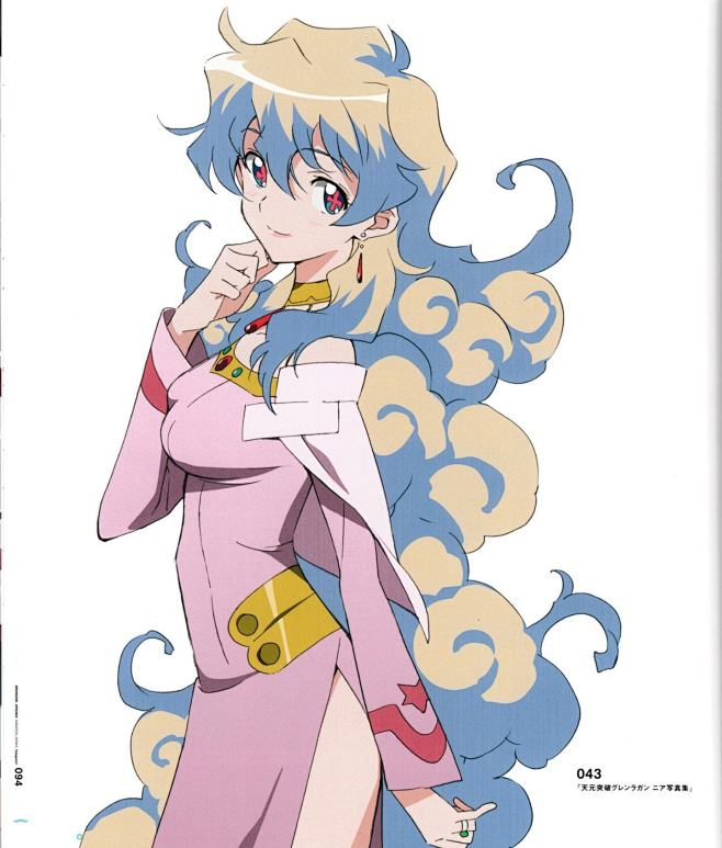 【492p】【锦织敦史Nishigori...