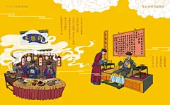 燕窝品牌形象全案策建设 燕窝品牌logo/包装/vi策划设计-古田路9号