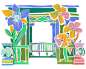 Fifth Avenue, Blooms™ - Imagined By Van Cleef & Arpels with Alexandre Benjamin Navet