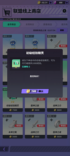 Checkwon采集到卡通休闲